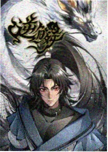 鬼灭之刃 68影视热榜