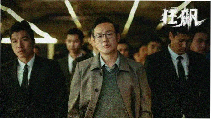 68影视 动漫新番